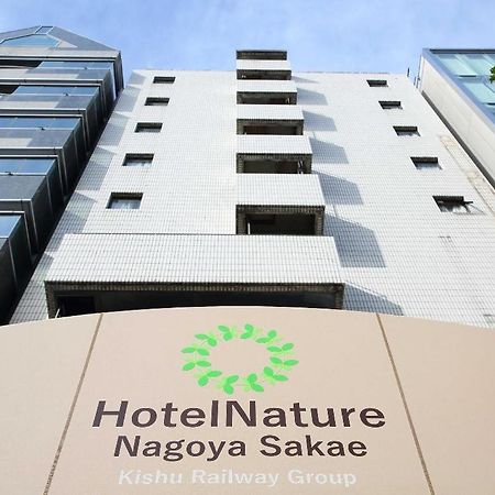 Hotel Nature Nagoya Sakae Eksteriør billede
